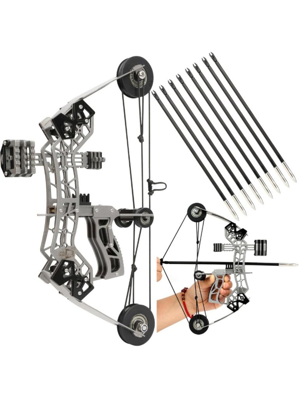 10.2" Compound Bow Set with Stainless Steel, 4/8 Arrows & Target Paper - Archery